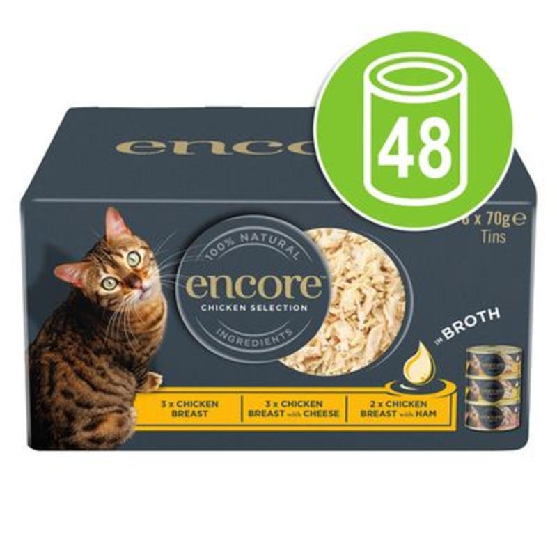 Encore Cat Tin Saver Pack 48 x 70g